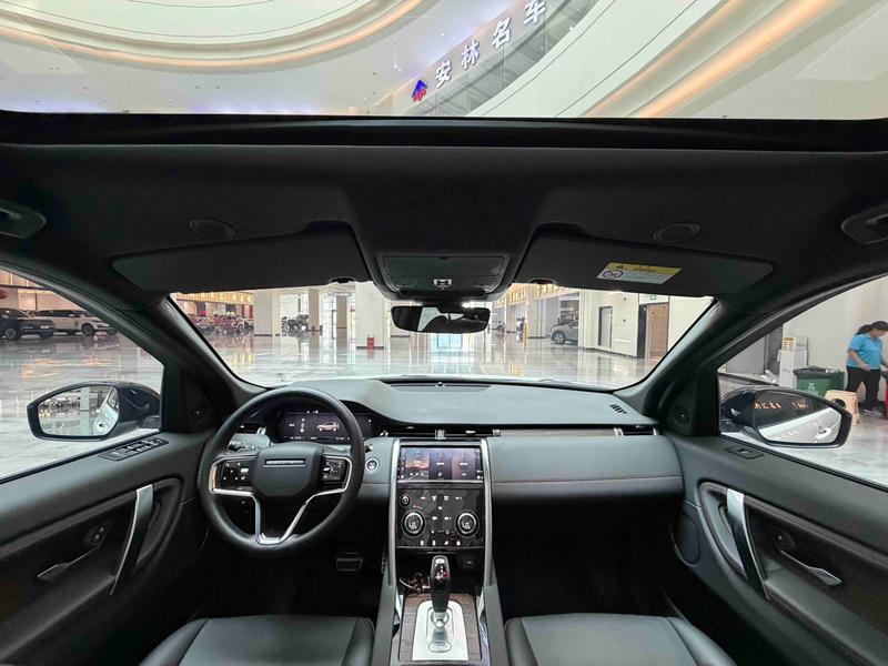 Land Rover Discovery Sport, 2023 — фото 8 из 12