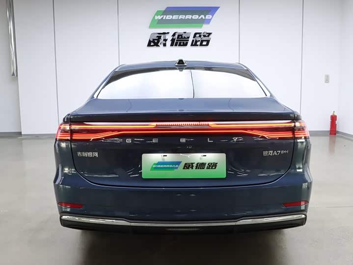 Geely Galaxy A7, 2025 — фото 3 из 9