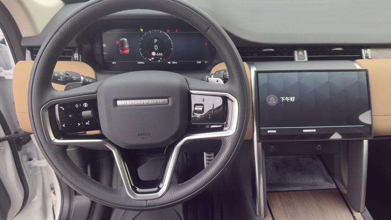 Land Rover Discovery Sport, 2024 — фото 9 из 12