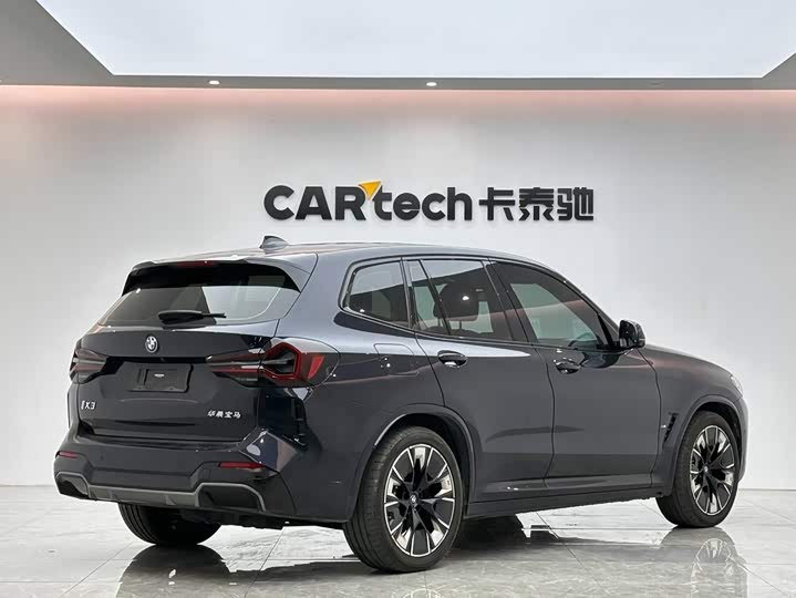 BMW iX3, 2022 — фото 5 из 9