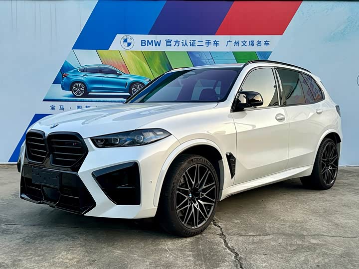 BMW X5 M, 2025 — купить в Иванове под ключ