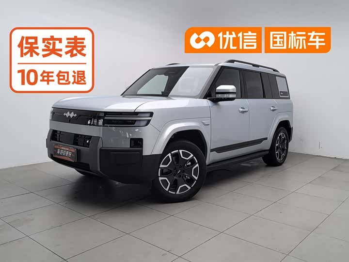 BYD FangChengBao Titanium 7 (Tai 7), 2026 — купить в Ижевске под ключ