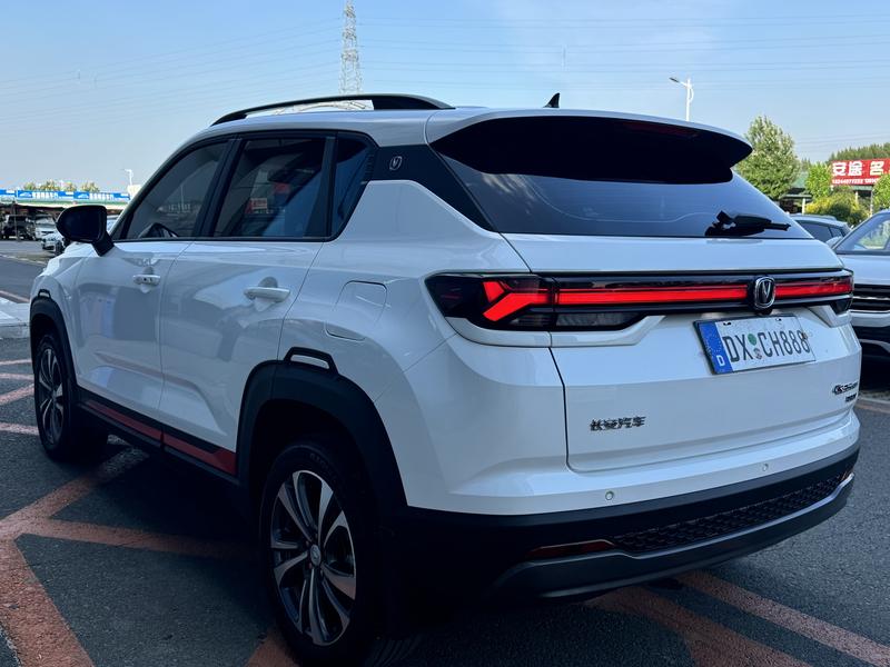 Changan CS35 Plus, 2023 — фото 4 из 10
