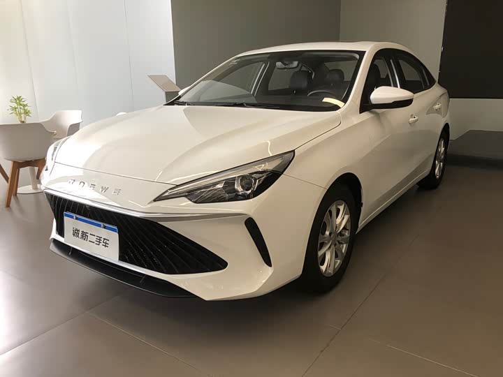 Roewe i5, 2024 — купить в Костроме под ключ
