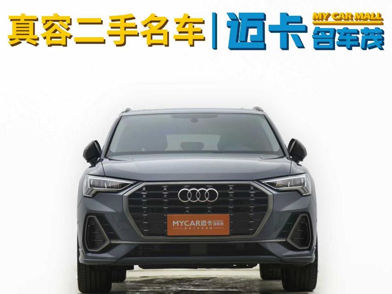 Audi Q3, 2023 — фото 2 из 12