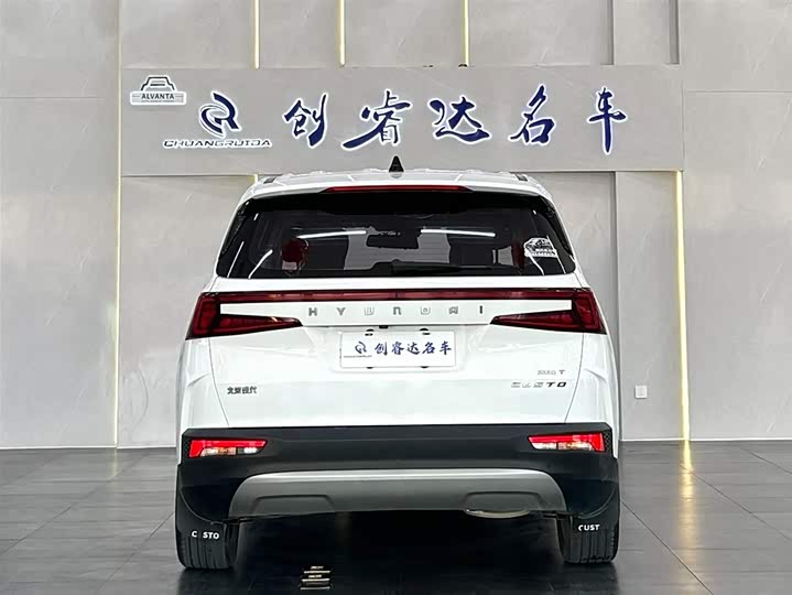 Hyundai Custo, 2022 — фото 3 из 9