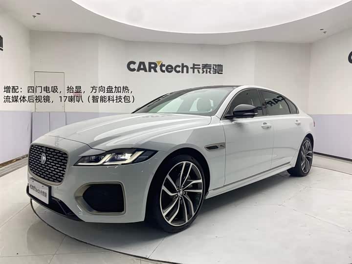 Jaguar XF L, 2023 — купить в Владимире под ключ