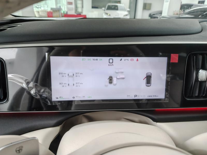 BYD Sea Lion 05 DM-i Hybrid, 2026 — фото 4 из 7