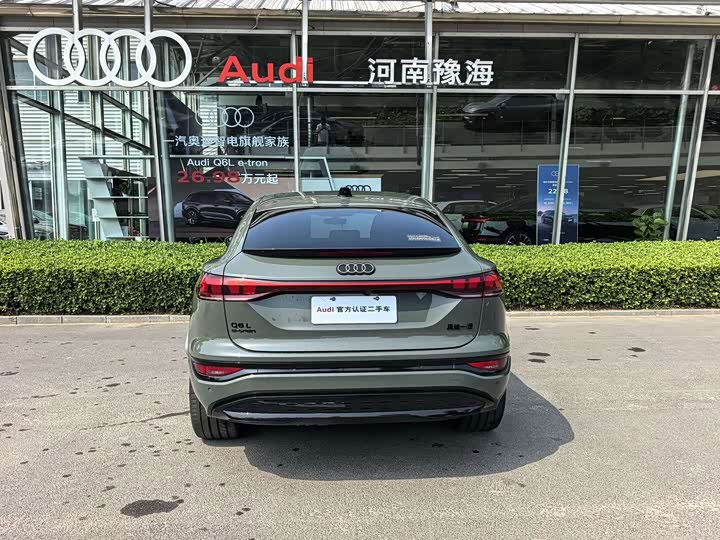 Audi Q6L e-tron Sportback, 2025 — фото 7 из 9