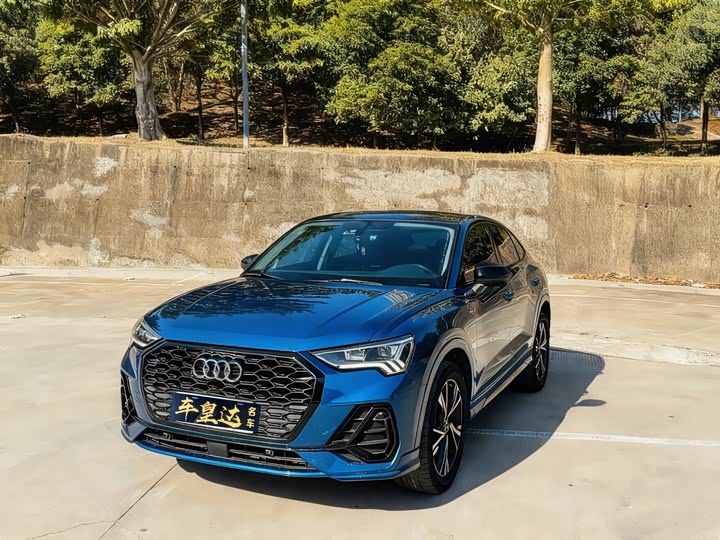 Audi Q3 Sportback, 2022 — купить в Самаре под ключ