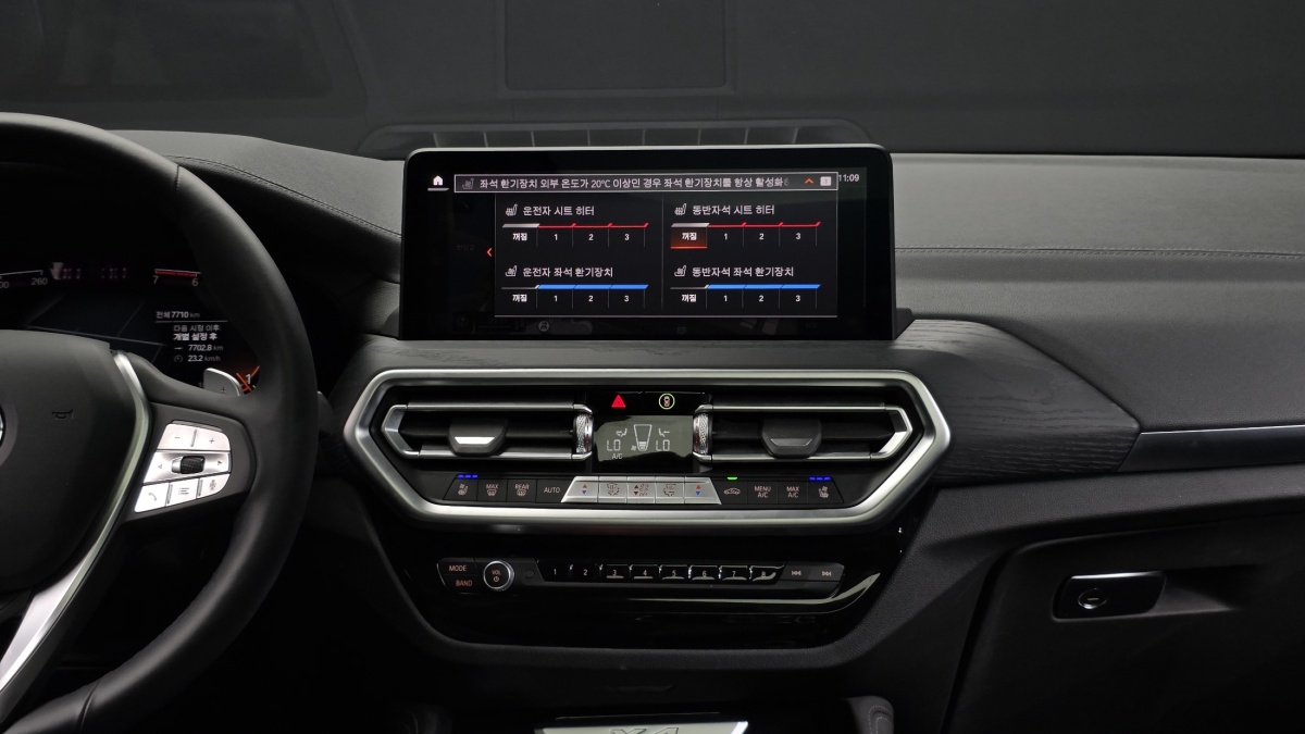 BMW X4, 2025 — фото 11 из 12