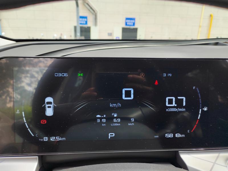 Geely Okavango Pro, 2023 — фото 6 из 12