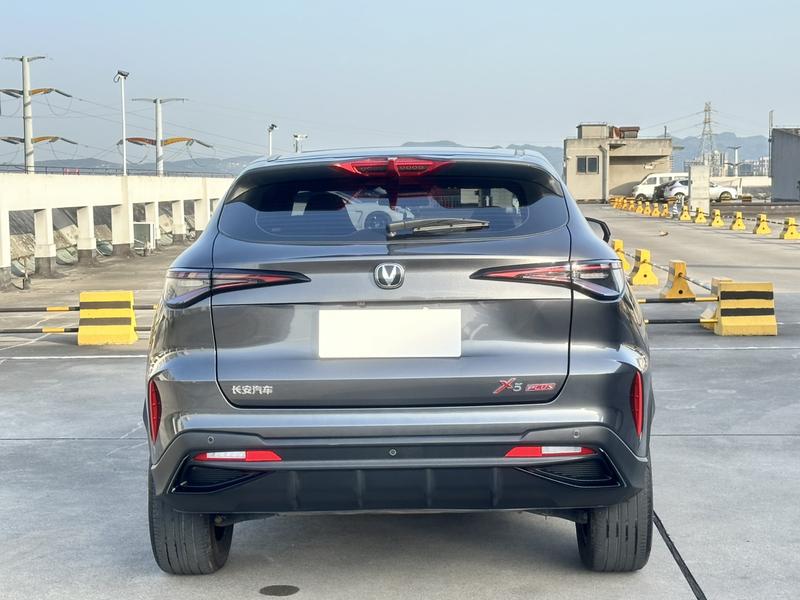 Changan X5 Plus, 2024 — фото 8 из 12
