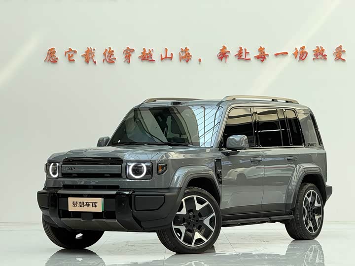 Chery iCar V27, 2025 — купить в Чебоксарах под ключ