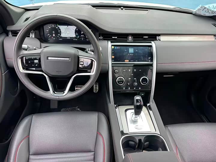 Land Rover Discovery Sport, 2022 — фото 8 из 9