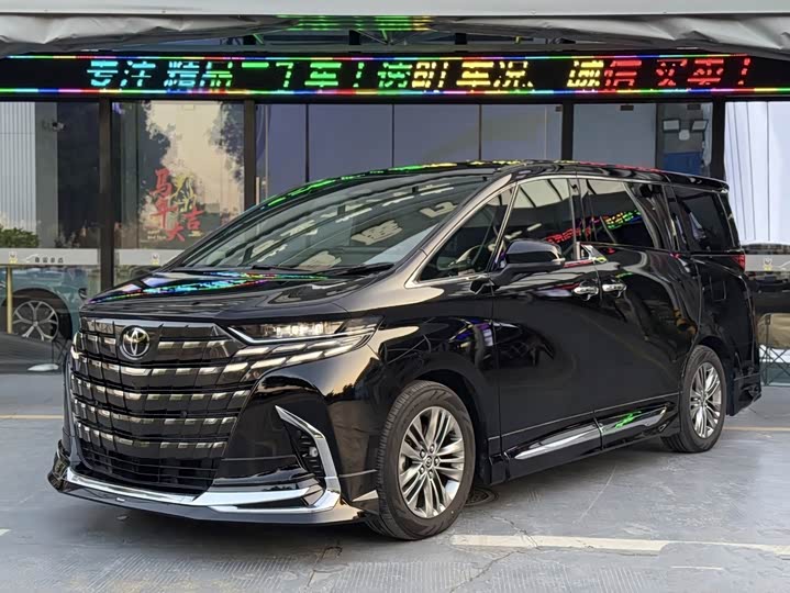 Toyota Alphard, 2025 — купить в Воронеже под ключ