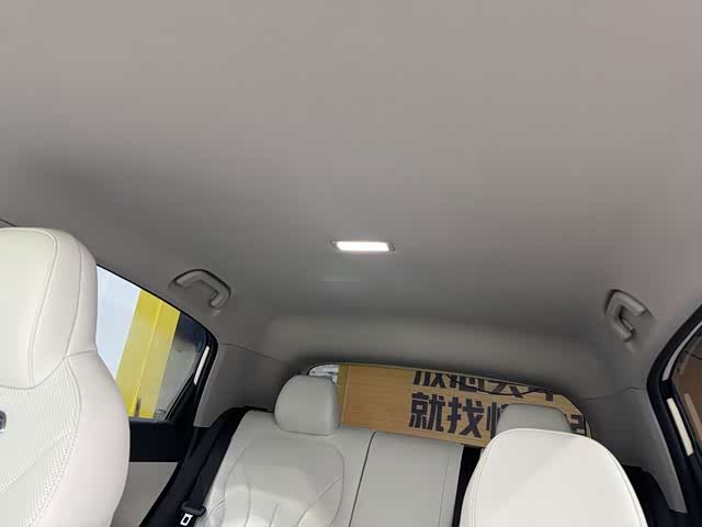 Geely Galaxy Geome, 2025 — фото 9 из 9