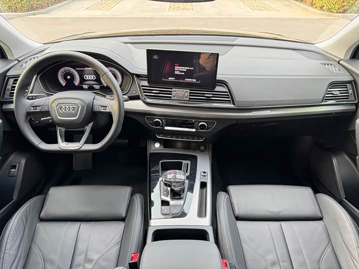 Audi Q5L, 2023 — фото 7 из 9