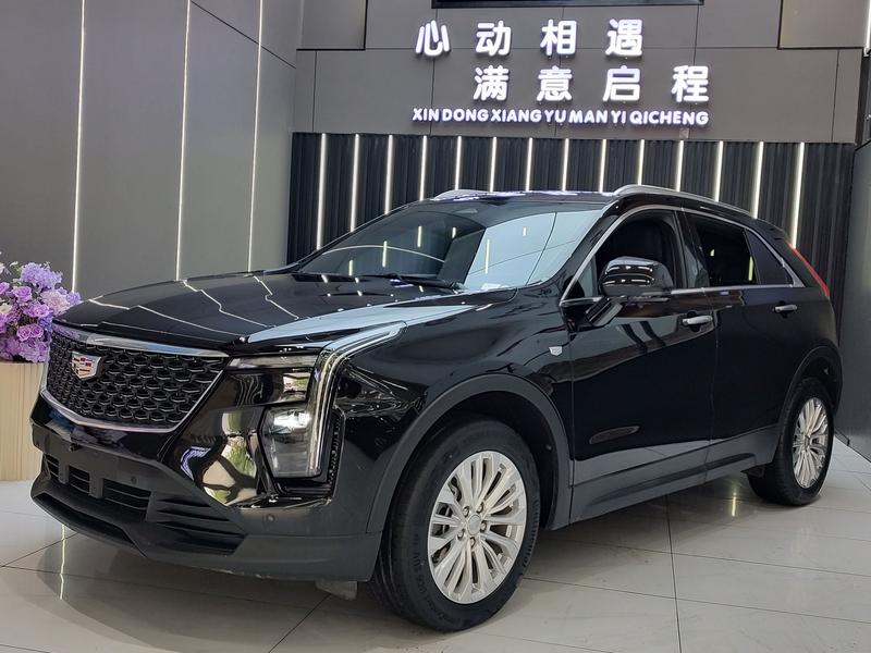 Cadillac XT4, 2023 — купить в Уфе под ключ
