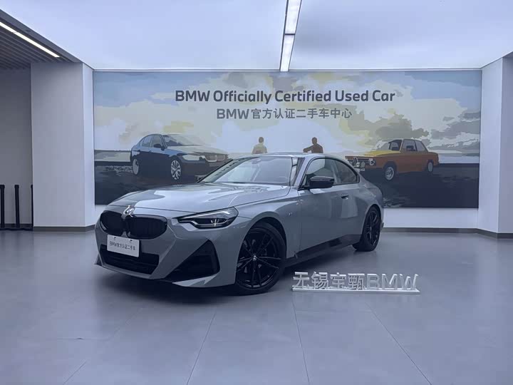 BMW 2 Series, 2023 — купить в Оренбурге под ключ
