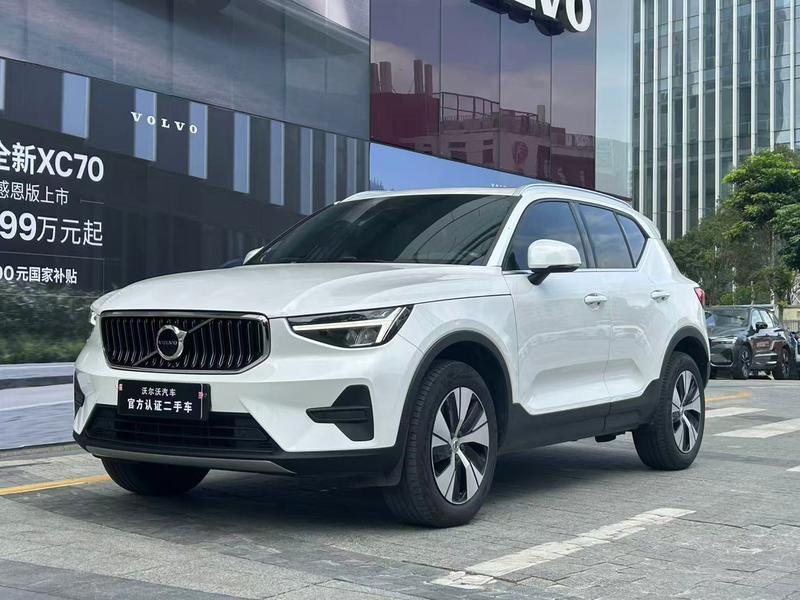 Volvo XC40, 2022 — купить в Саранске под ключ