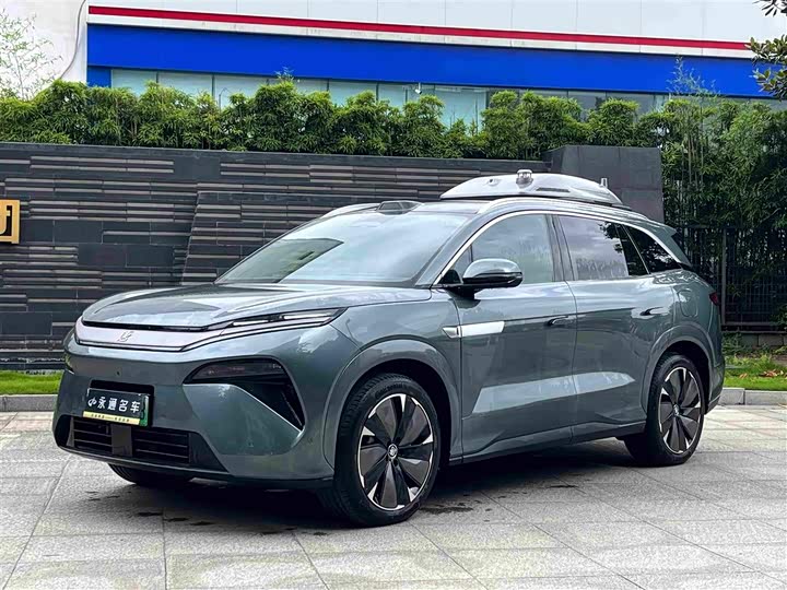 BYD Tang L, 2025 — купить в Перми под ключ