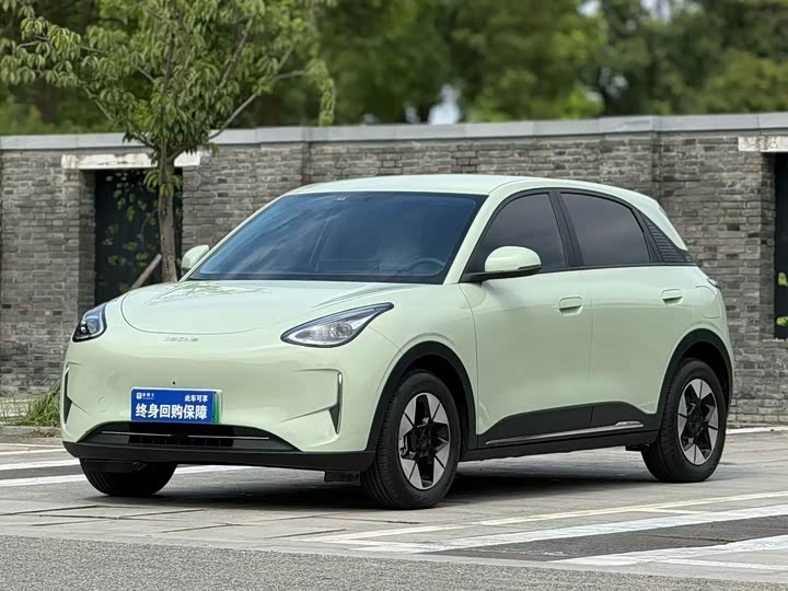 Geely Galaxy Geome, 2024 — купить в Санкт-Петербурге под ключ