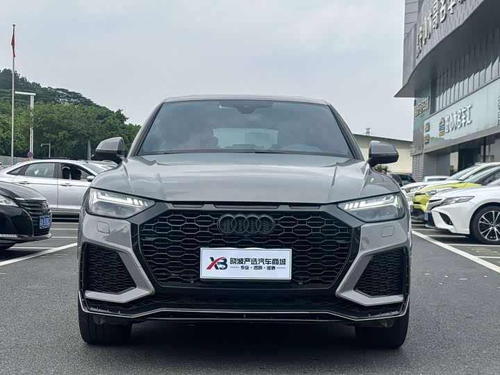 Audi Q5L Sportback, 2023 — фото 2 из 5