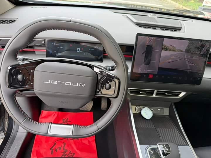 Jetour Dashing, 2025 — фото 8 из 9