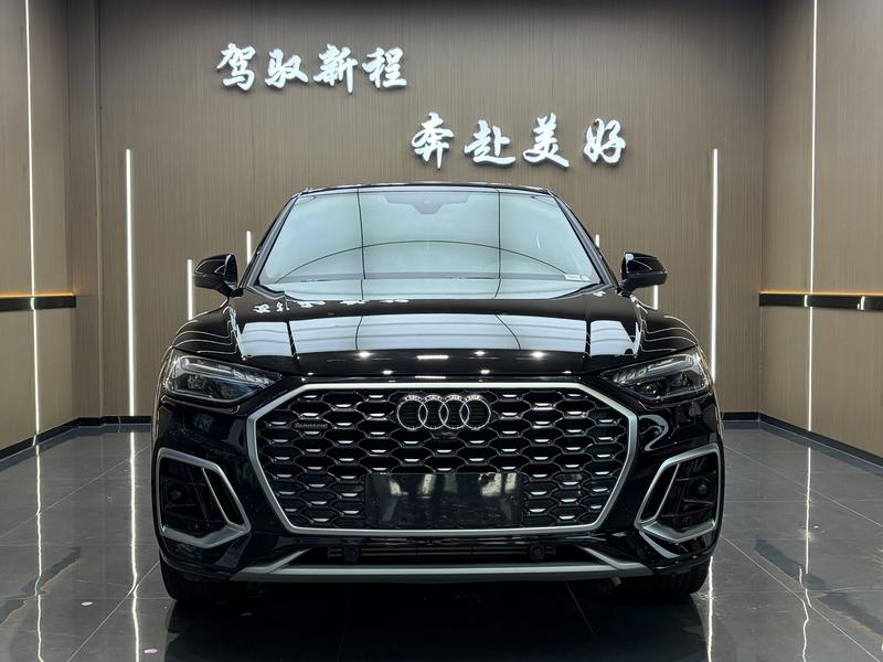 Audi Q5L Sportback, 2022 — фото 2 из 10