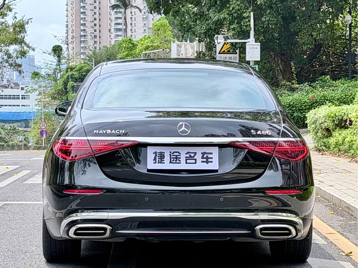 Mercedes-Benz Maybach S-Class, 2025 — фото 3 из 9