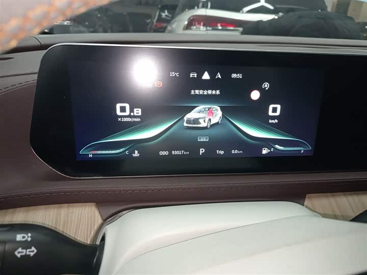 Dongfeng Forthing Yacht, 2023 — фото 4 из 9