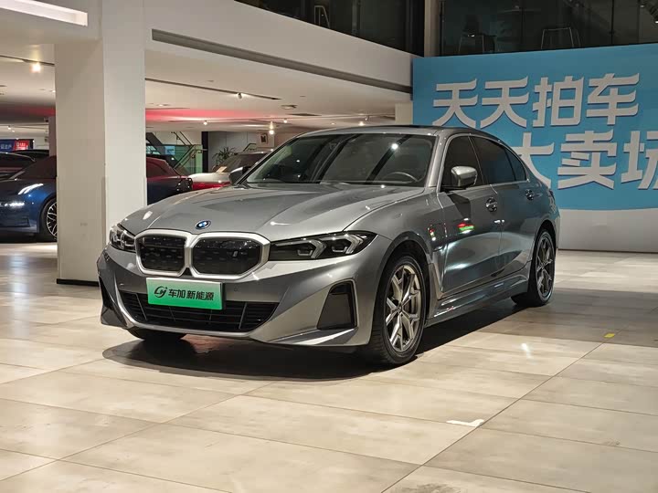 BMW i3, 2022 — купить в Самаре под ключ