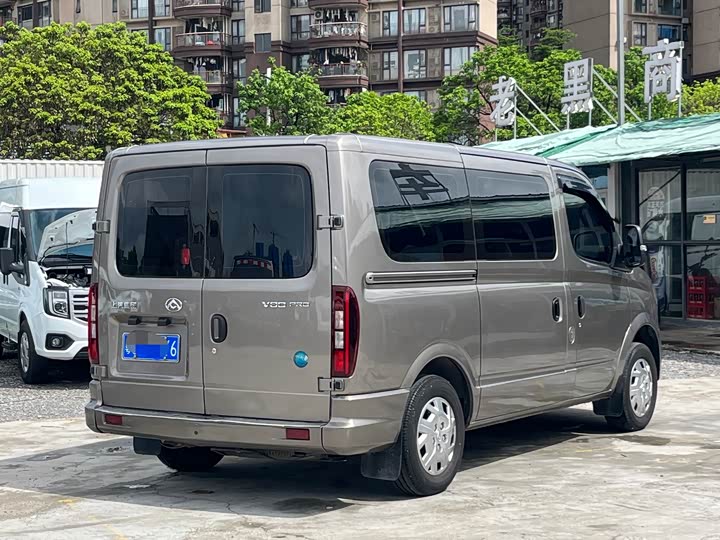 Maxus V80, 2024 — фото 9 из 9