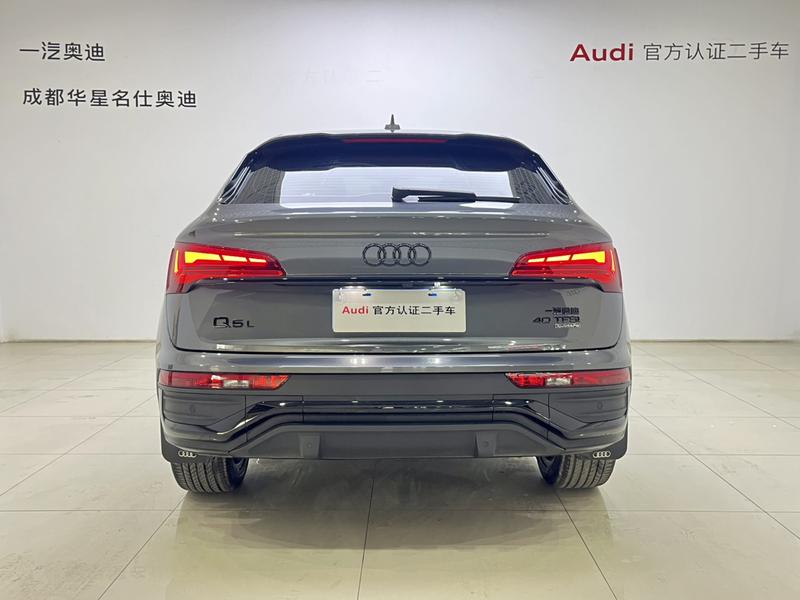Audi Q5L Sportback, 2025 — фото 3 из 12
