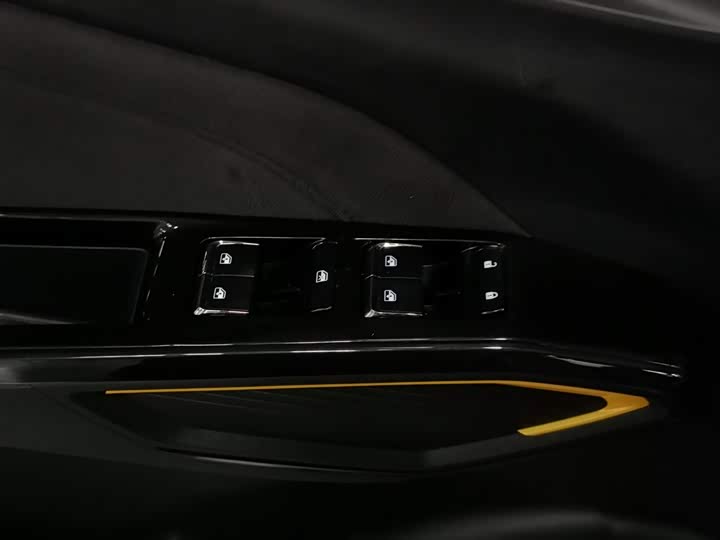 Changan Oshan X5 Plus, 2023 — фото 9 из 9