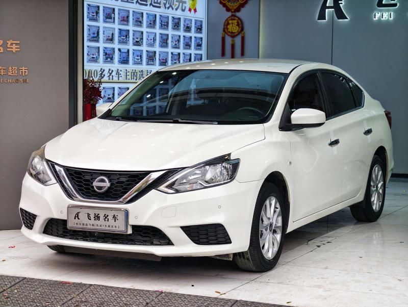 Nissan Sylphy, 2022 — купить в Санкт-Петербурге под ключ