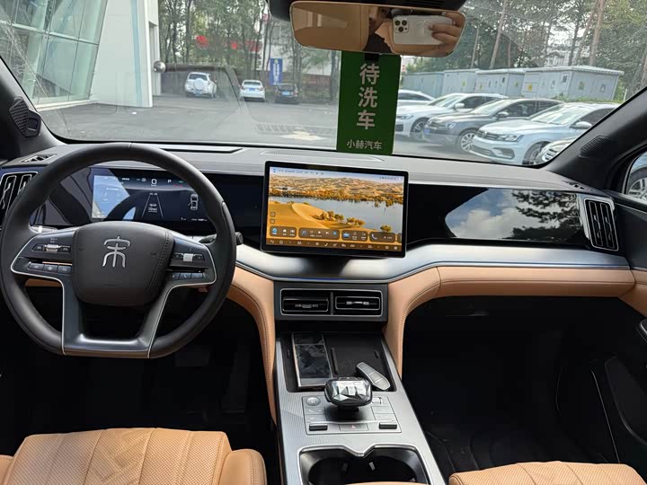BYD Song L DM-i Hybrid, 2024 — фото 6 из 9