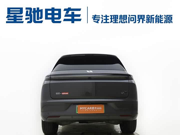 LiXiang L7, 2023 — фото 8 из 9