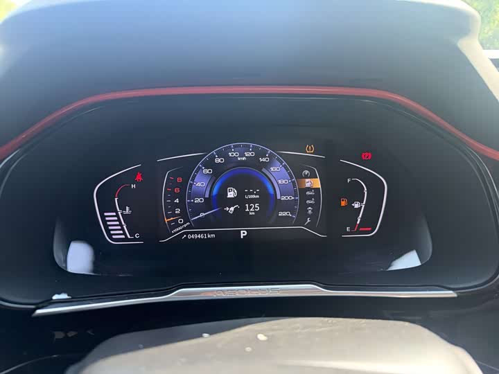 Dongfeng Aeolus AX7, 2022 — фото 7 из 9