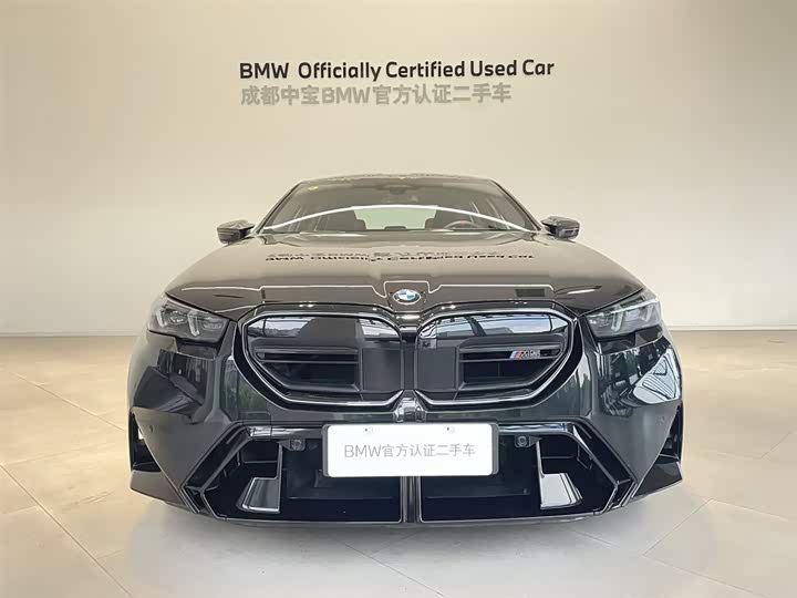 BMW M5 Hybrid, 2025 — фото 6 из 9