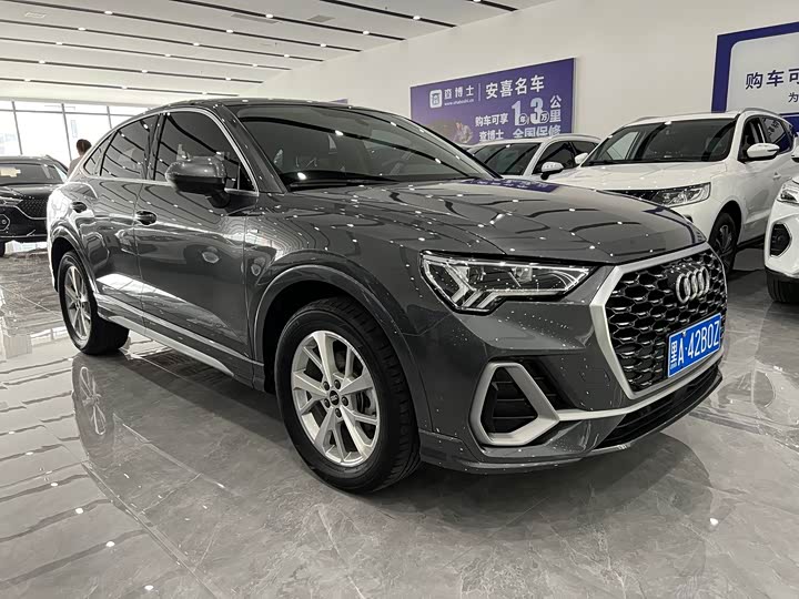 Audi Q3 Sportback, 2023 — фото 3 из 9