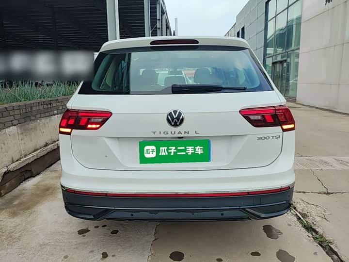 Volkswagen Tiguan L Pro, 2024 — фото 6 из 9