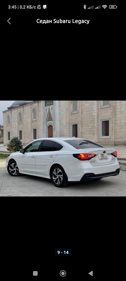 Subaru Legacy, 2021 — фото 3 из 12