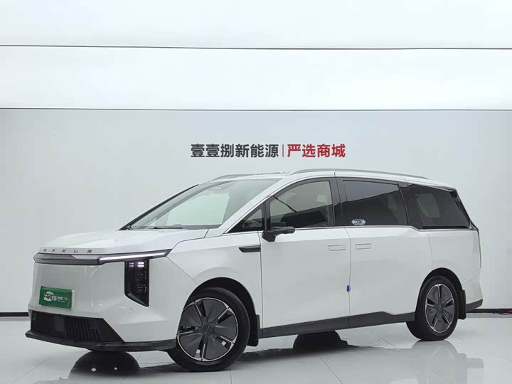 Maxus Mifa 7, 2023 — купить в Оренбурге под ключ