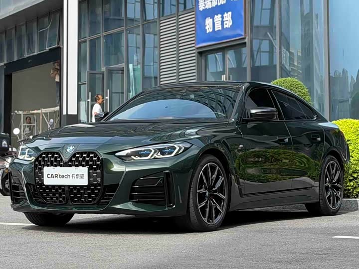 BMW 4 Series, 2022 — купить в Чебоксарах под ключ