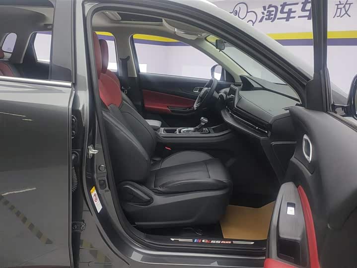 Changan CS55 Plus, 2022 — фото 8 из 9