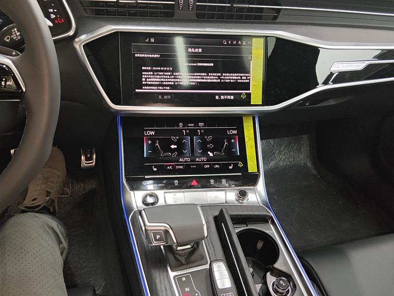Audi A6L, 2025 — фото 8 из 12