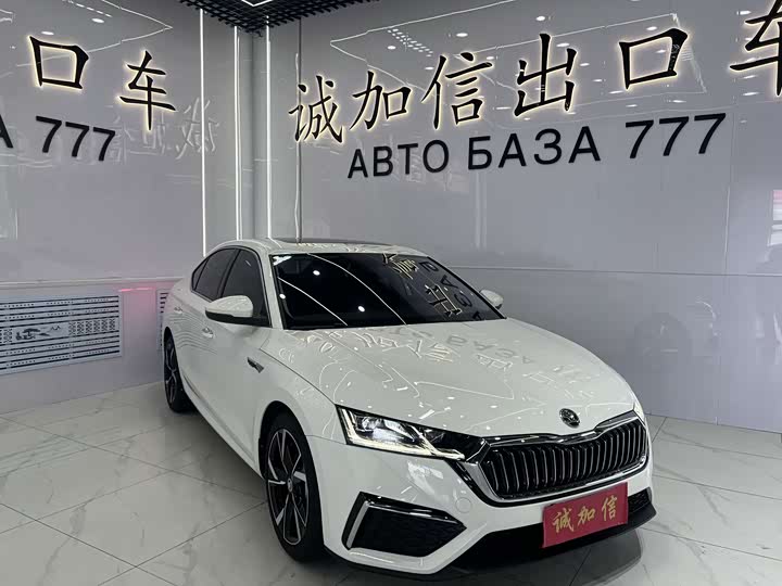 Skoda Octavia Pro, 2022 — фото 3 из 9