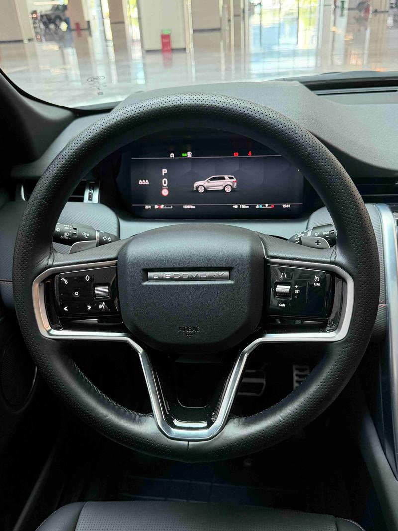 Land Rover Discovery Sport, 2023 — фото 9 из 12
